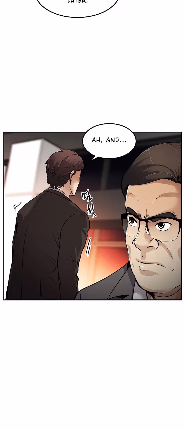 Read Again My Life chapter 83 image 16 on Lezhin