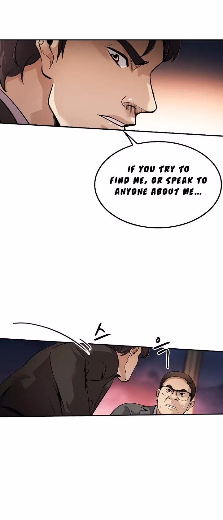 Read Again My Life chapter 83 image 17 on Lezhin