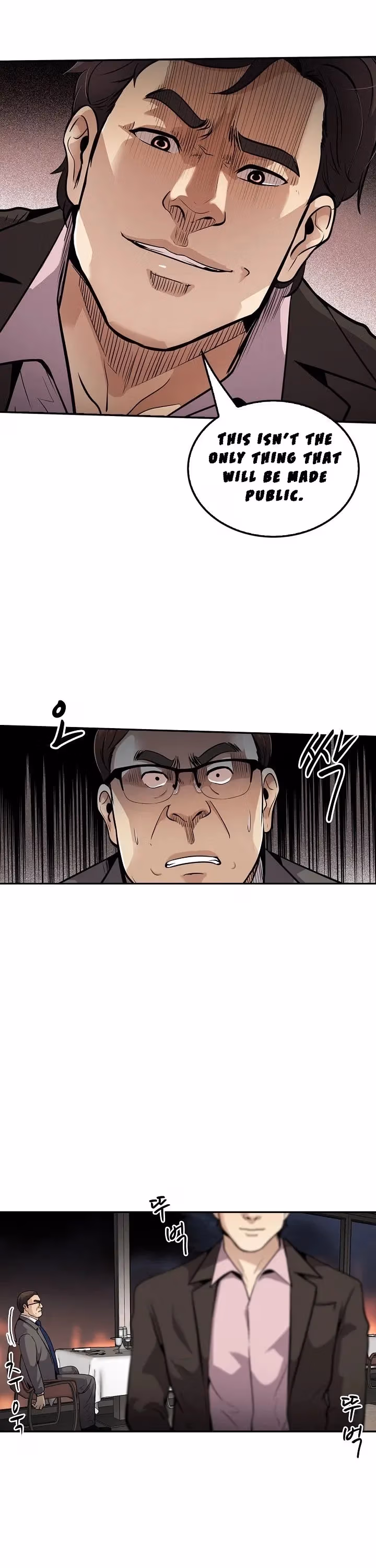 Read Again My Life chapter 83 image 18 on Lezhin