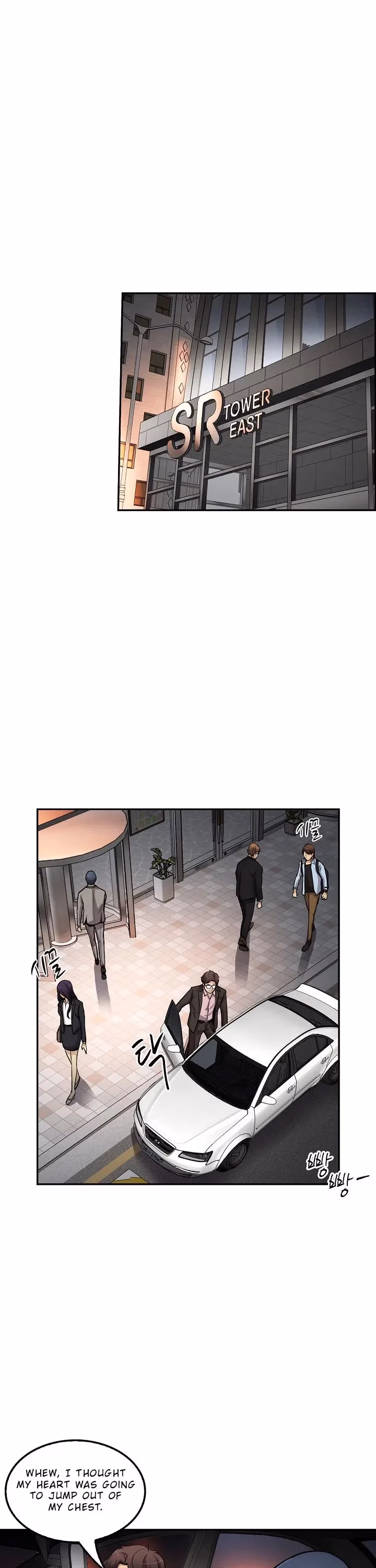 Read Again My Life chapter 83 image 19 on Lezhin