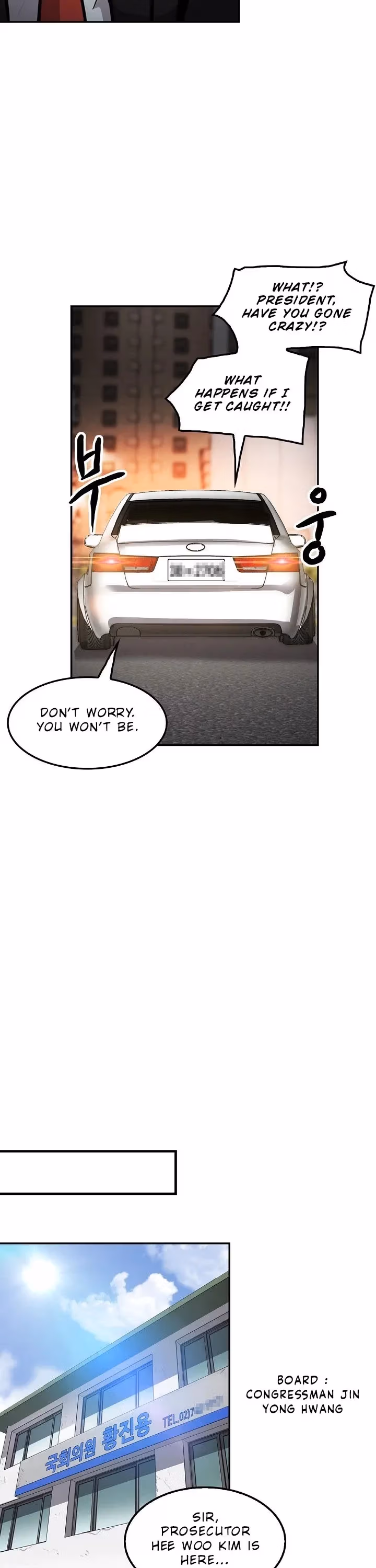 Read Again My Life chapter 83 image 21 on Lezhin