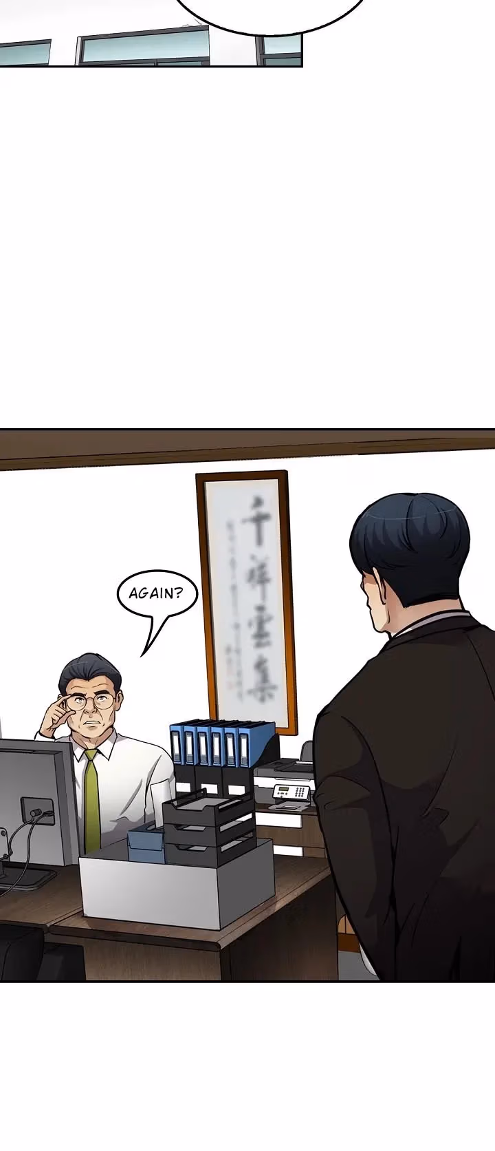 Read Again My Life chapter 83 image 22 on Lezhin