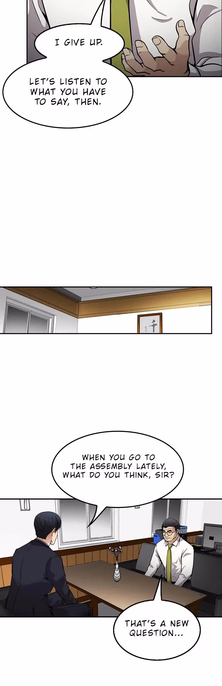Read Again My Life chapter 83 image 28 on Lezhin