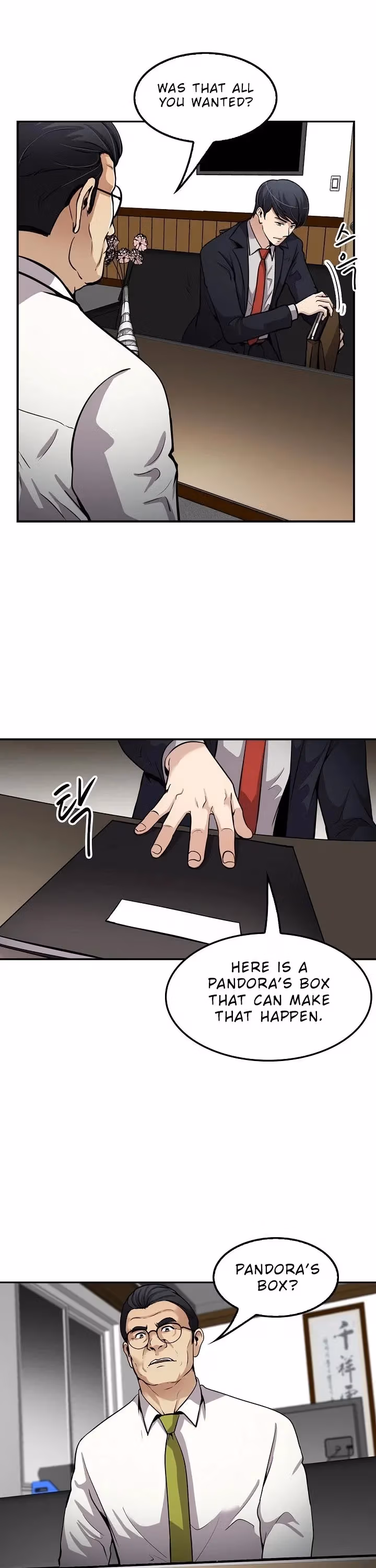 Read Again My Life chapter 83 image 30 on Lezhin