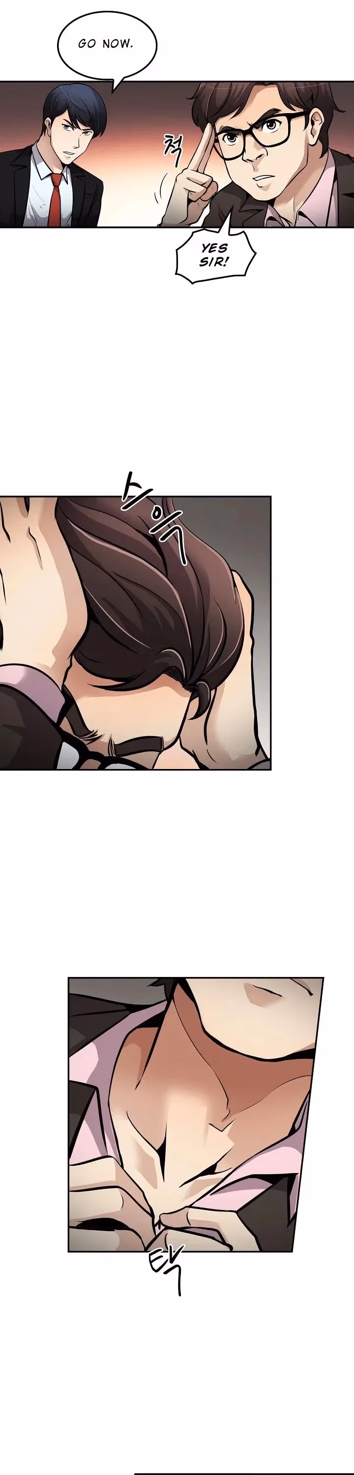 Read Again My Life chapter 83 image 8 on Lezhin