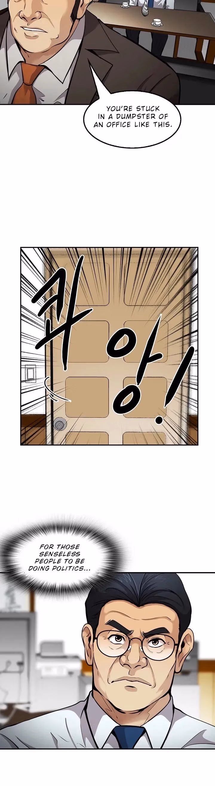 Read Again My Life chapter 84 image 14 on Lezhin
