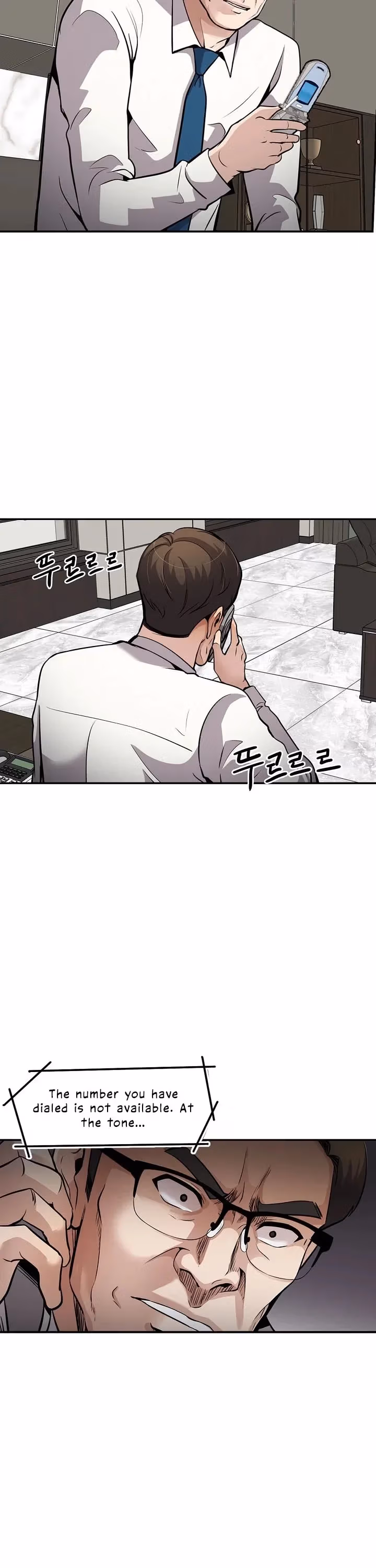 Read Again My Life chapter 84 image 22 on Lezhin