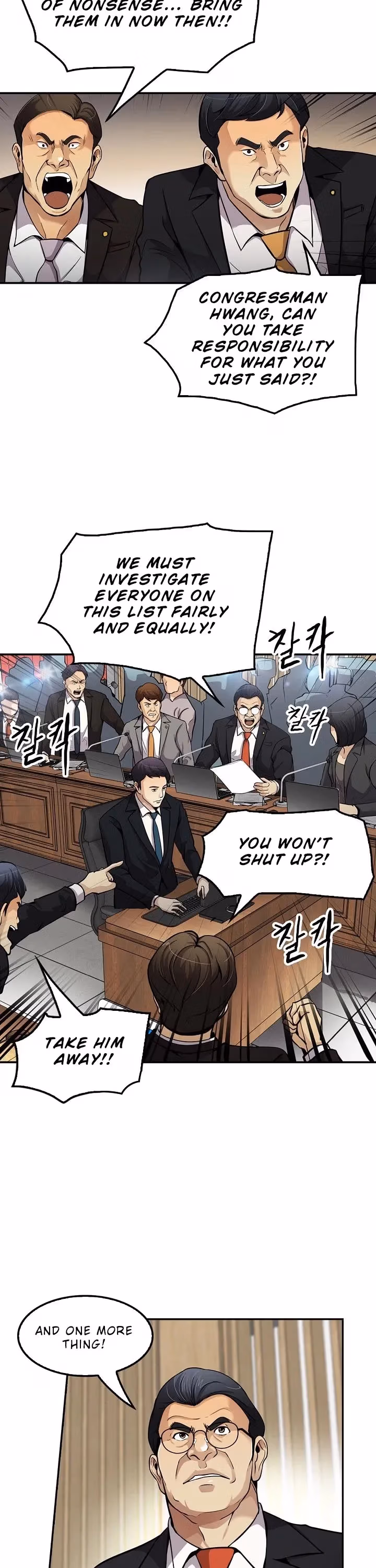 Read Again My Life chapter 84 image 29 on Lezhin