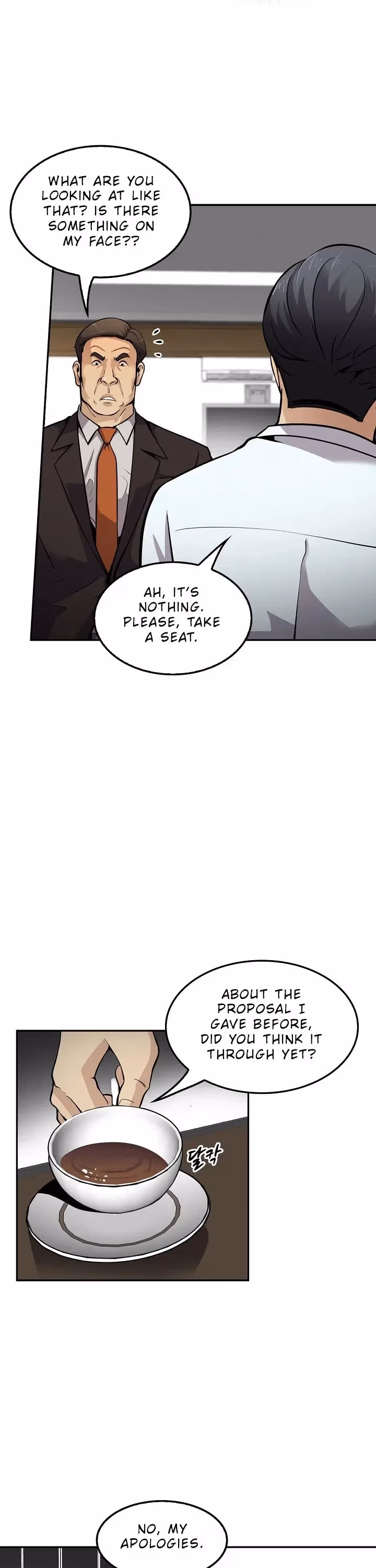 Read Again My Life chapter 84 image 5 on Lezhin
