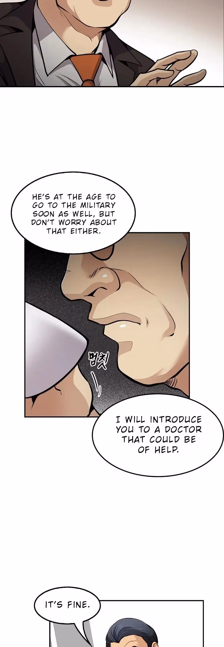 Read Again My Life chapter 84 image 9 on Lezhin