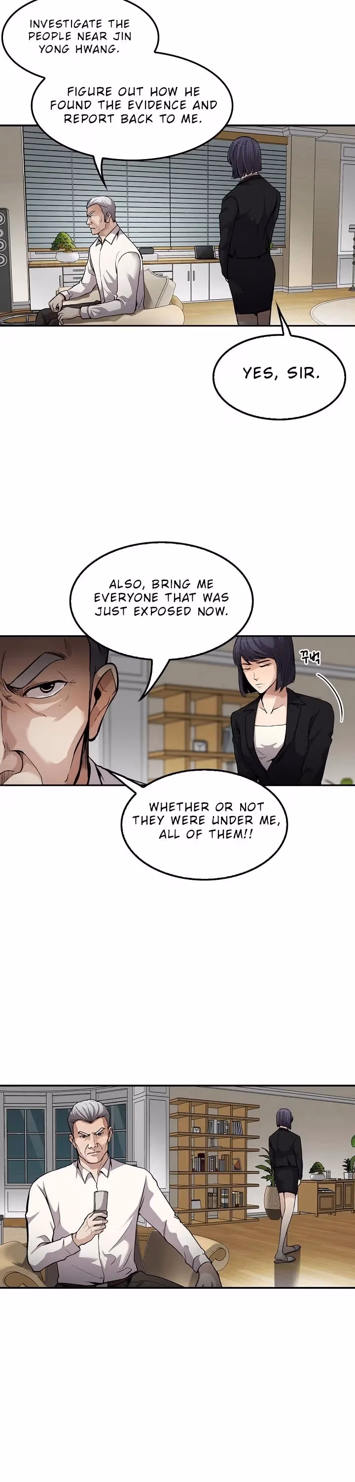Read Again My Life chapter 85 image 19 on Lezhin