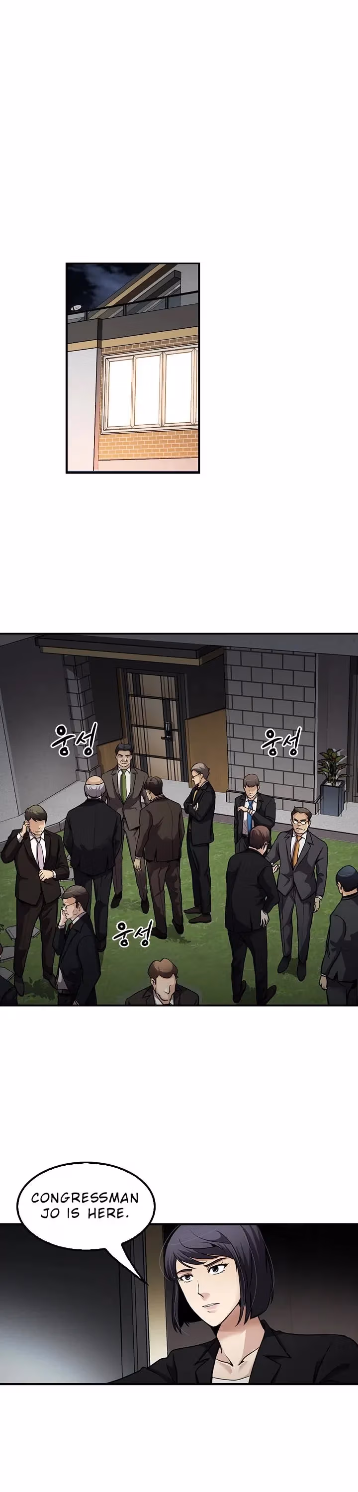 Read Again My Life chapter 85 image 24 on Lezhin