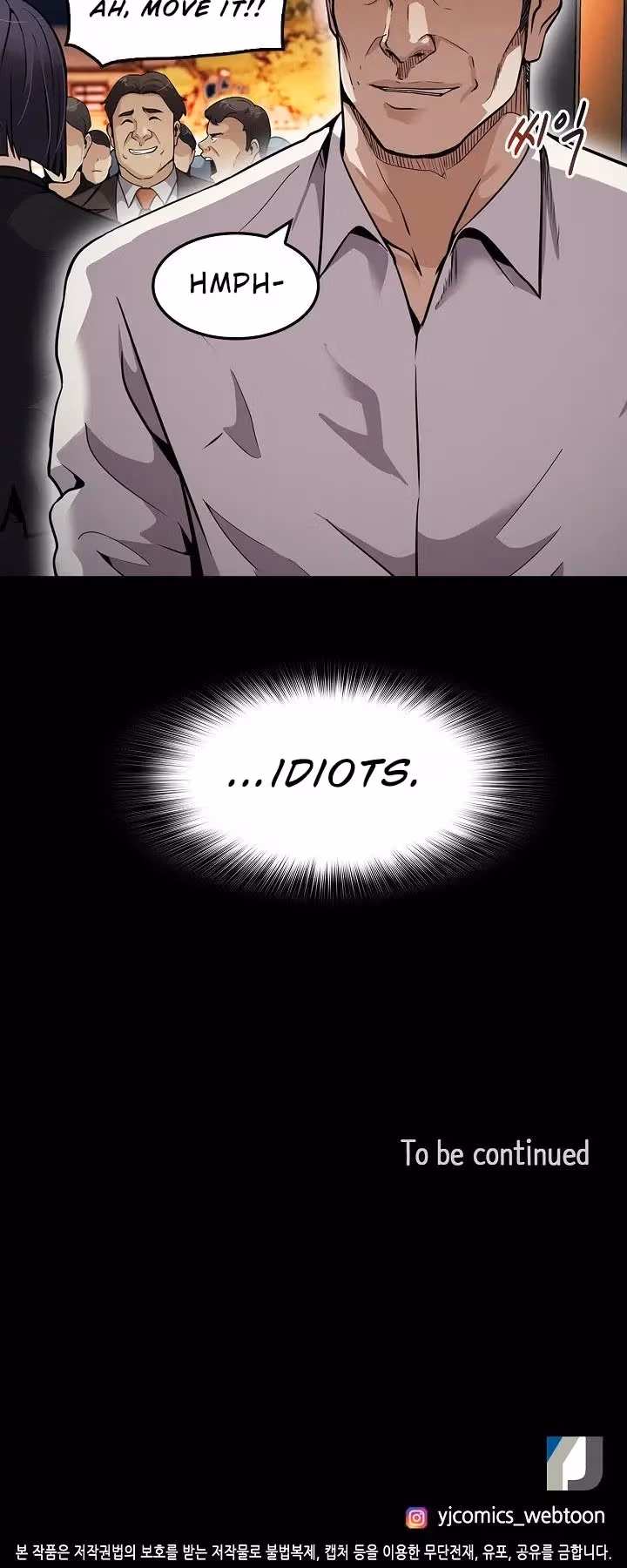 Read Again My Life chapter 85 image 34 on Lezhin