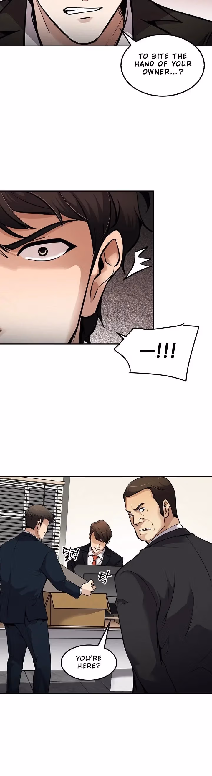Read Again My Life chapter 85 image 5 on Lezhin
