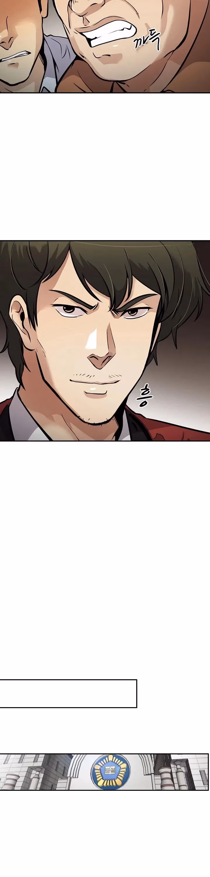 Read Again My Life chapter 86 image 10 on Lezhin