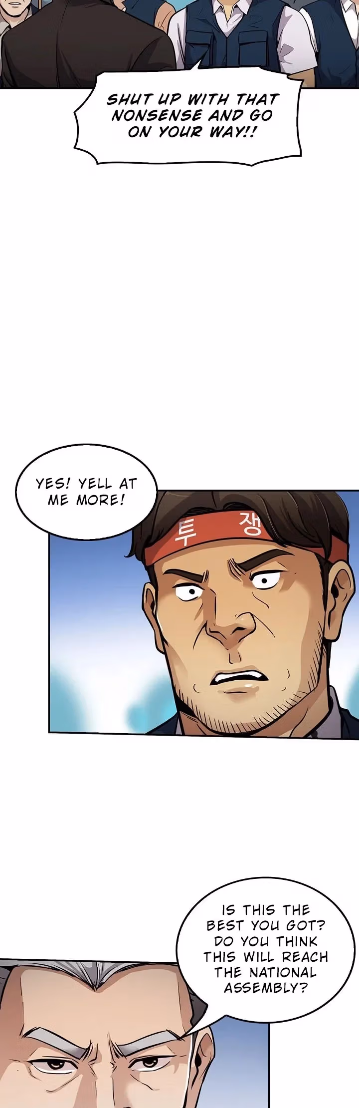 Read Again My Life chapter 86 image 22 on Lezhin