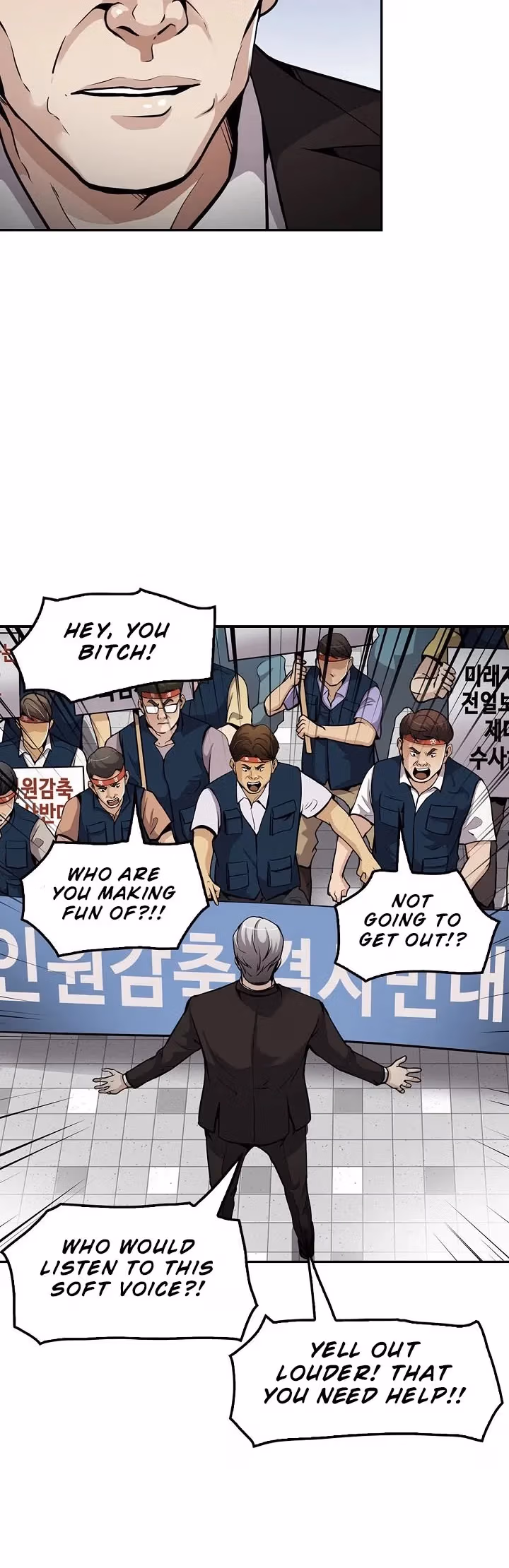 Read Again My Life chapter 86 image 23 on Lezhin