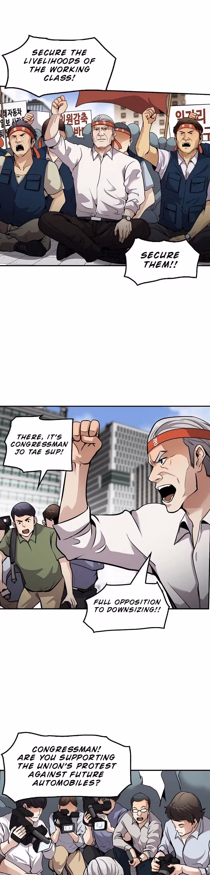 Read Again My Life chapter 86 image 30 on Lezhin