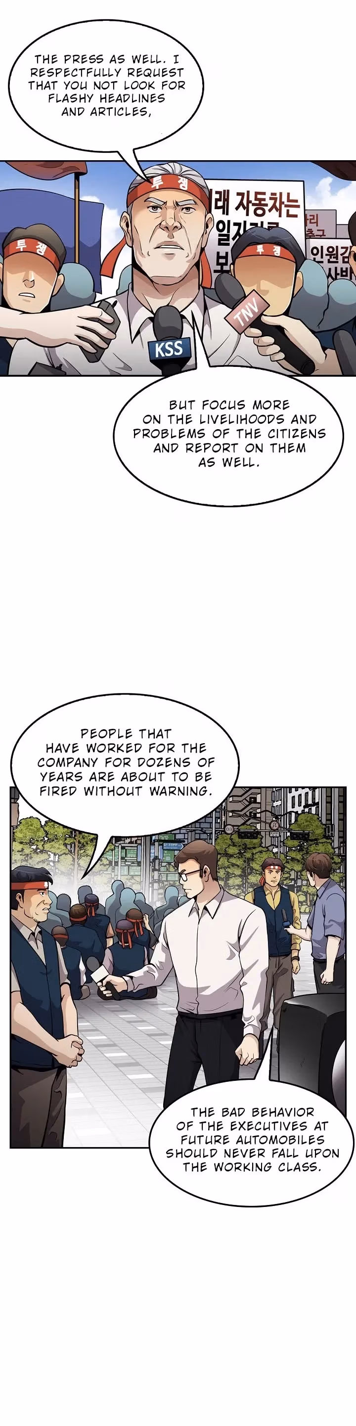Read Again My Life chapter 86 image 32 on Lezhin