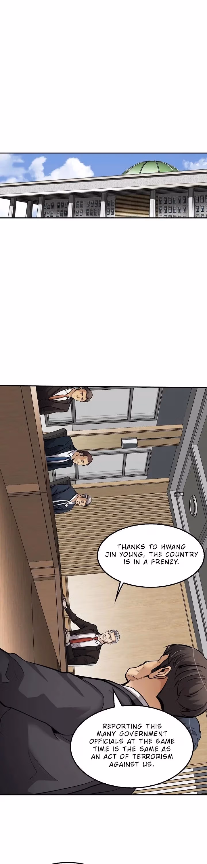 Read Again My Life chapter 87 image 1 on Lezhin