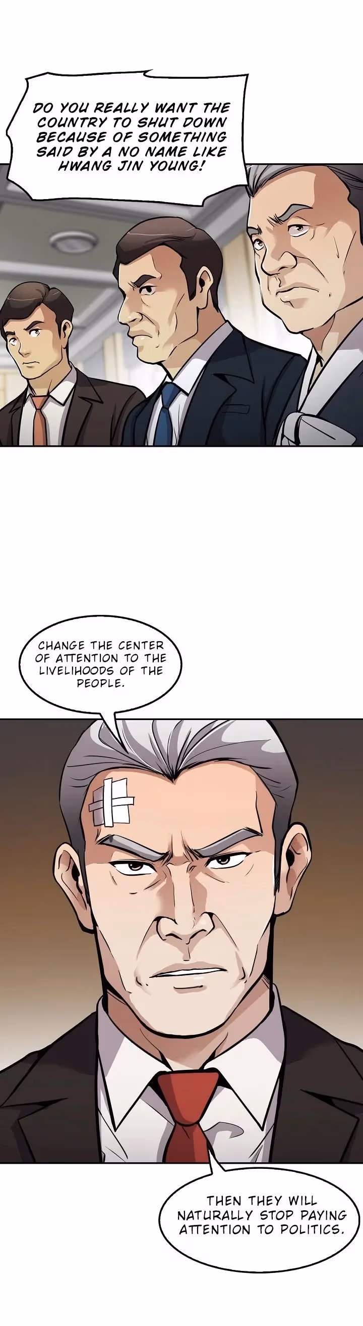 Read Again My Life chapter 87 image 10 on Lezhin