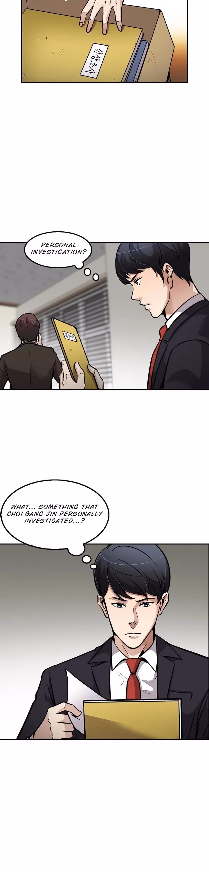 Read Again My Life chapter 87 image 18 on Lezhin