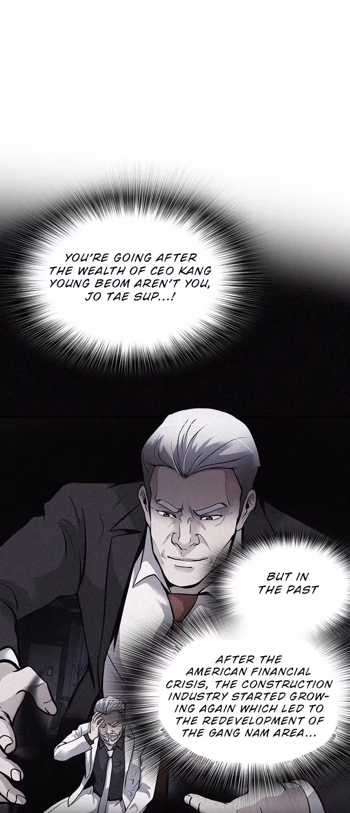 Read Again My Life chapter 87 image 21 on Lezhin