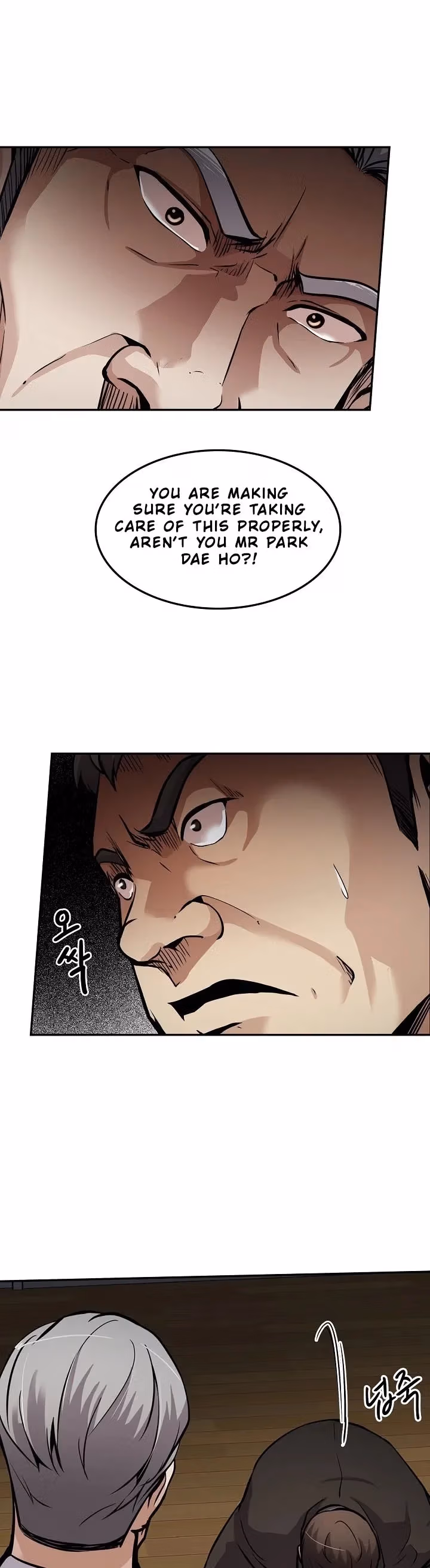 Read Again My Life chapter 87 image 26 on Lezhin