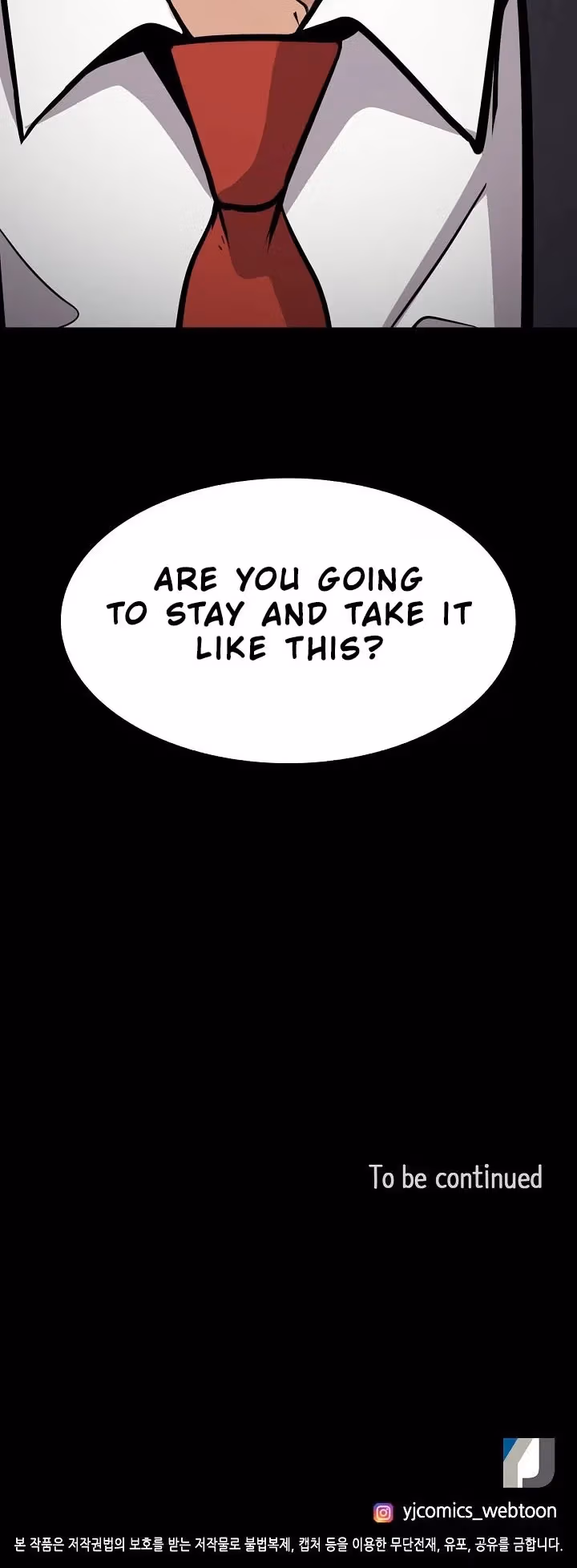 Read Again My Life chapter 87 image 37 on Lezhin