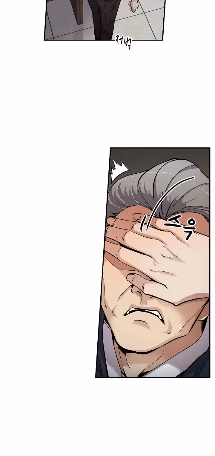 Read Again My Life chapter 87 image 5 on Lezhin