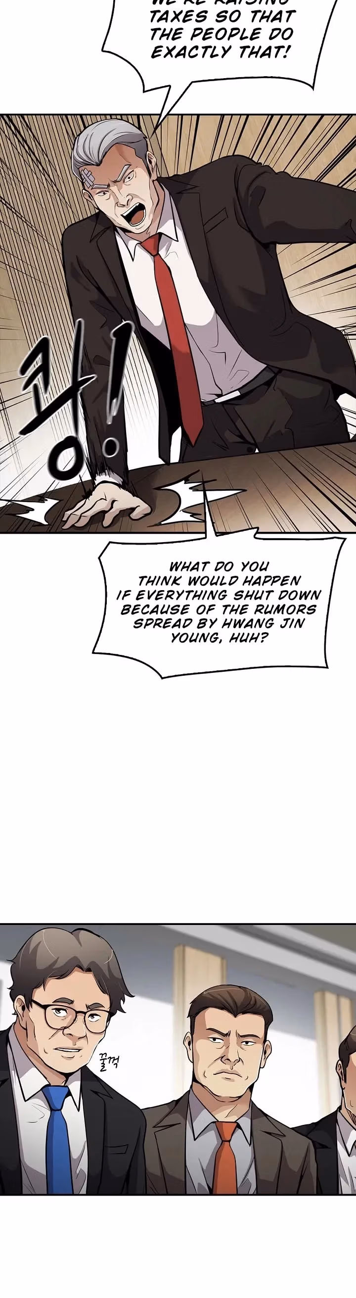 Read Again My Life chapter 87 image 9 on Lezhin