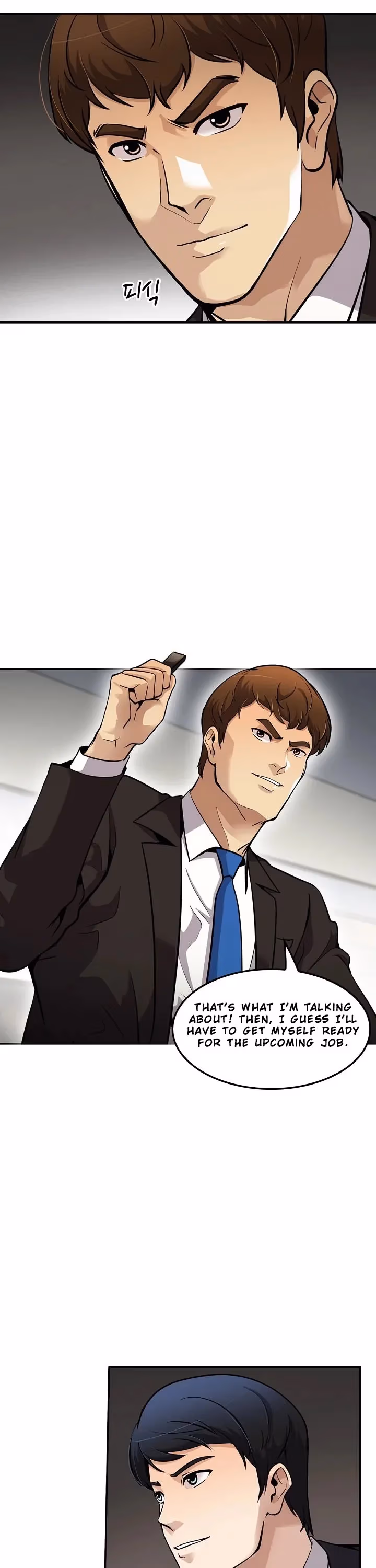 Read Again My Life chapter 89 image 12 on Lezhin