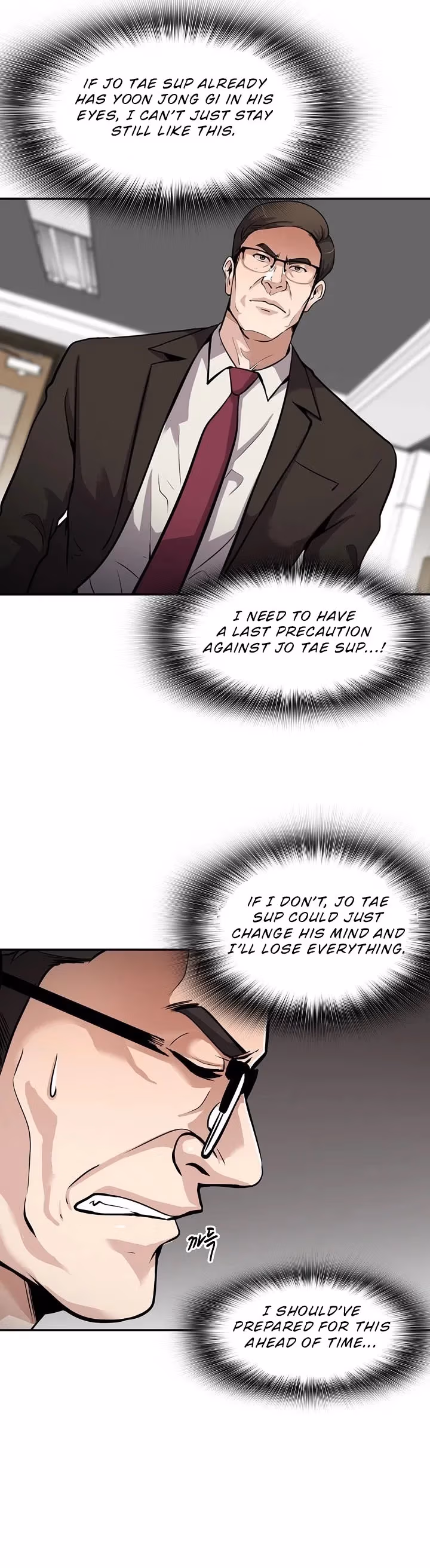 Read Again My Life chapter 89 image 25 on Lezhin