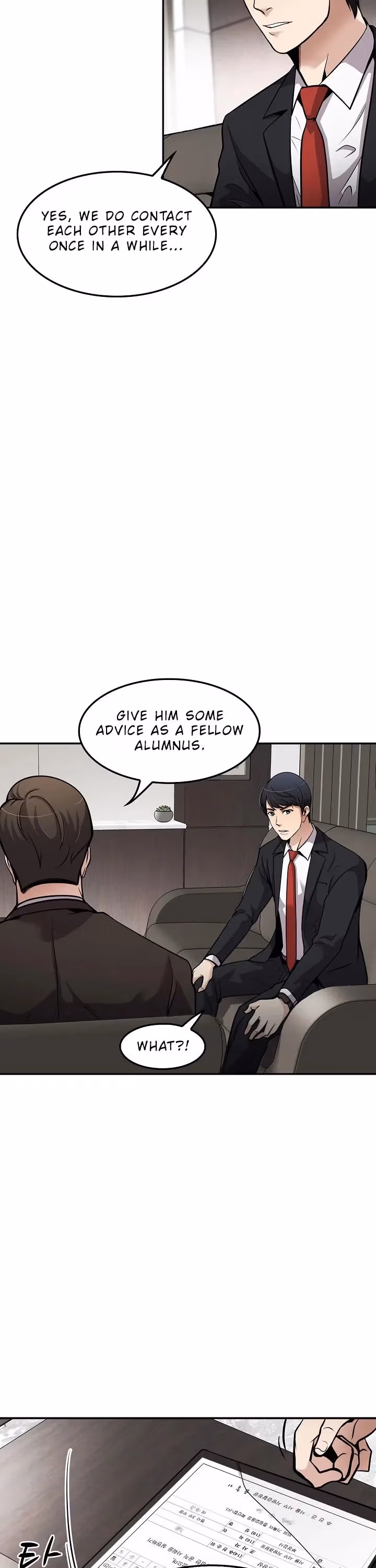 Read Again My Life chapter 89 image 28 on Lezhin