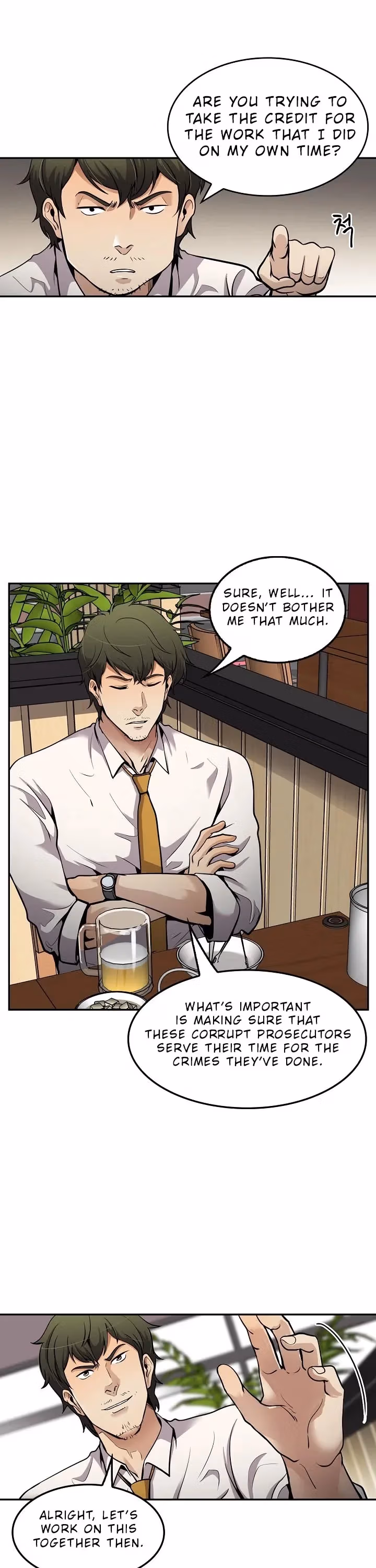 Read Again My Life chapter 89 image 3 on Lezhin