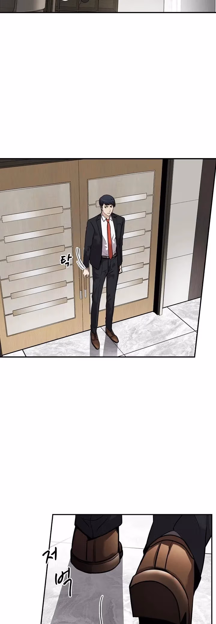 Read Again My Life chapter 89 image 34 on Lezhin