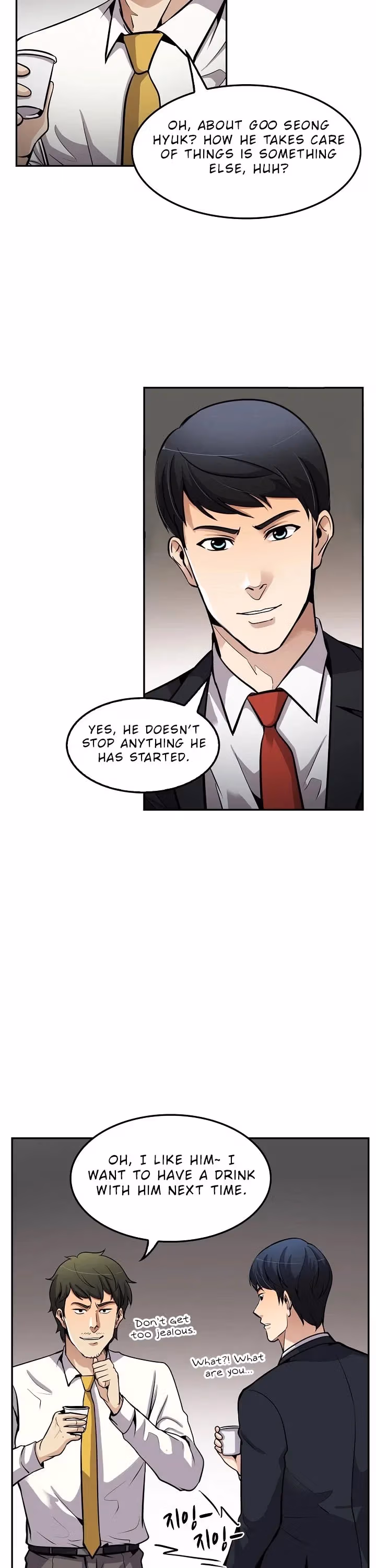 Read Again My Life chapter 89 image 37 on Lezhin