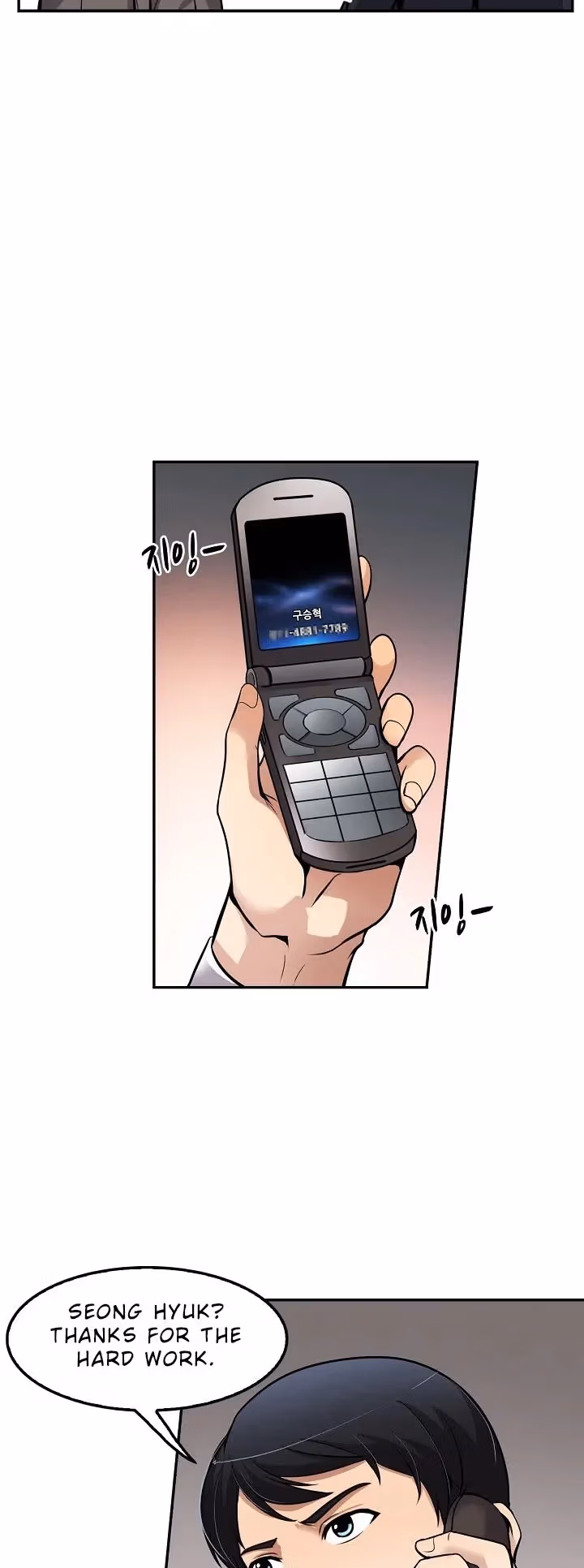 Read Again My Life chapter 89 image 38 on Lezhin