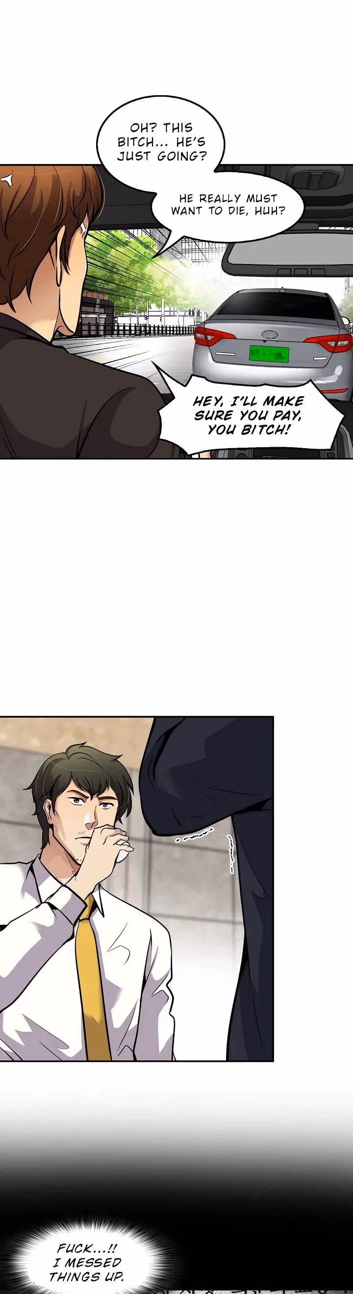 Read Again My Life chapter 89 image 41 on Lezhin