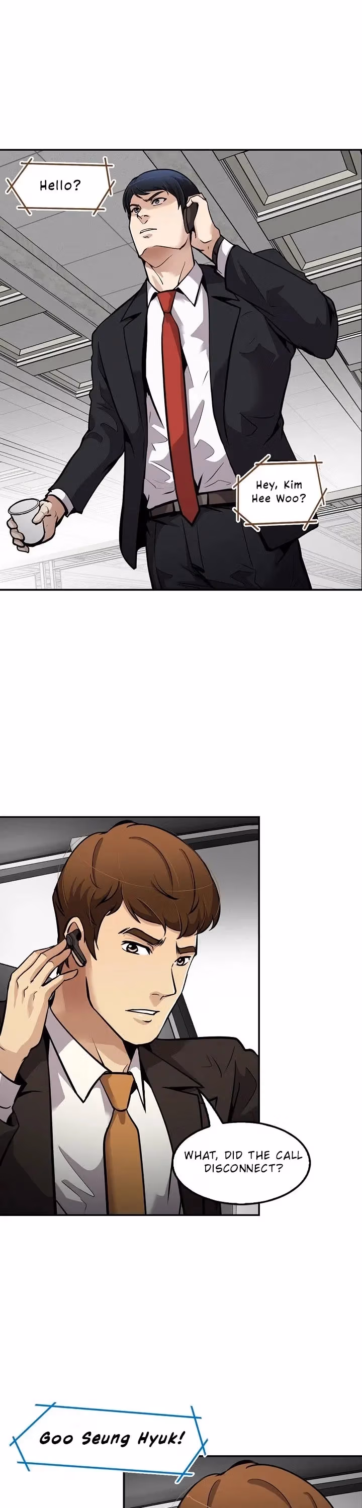 Read Again My Life chapter 90 image 1 on Lezhin