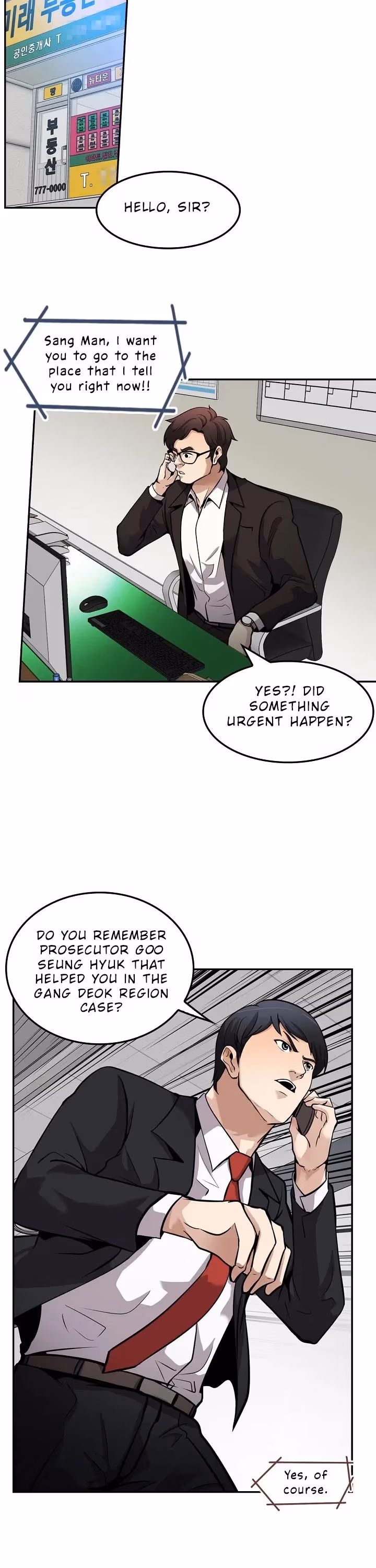 Read Again My Life chapter 90 image 10 on Lezhin