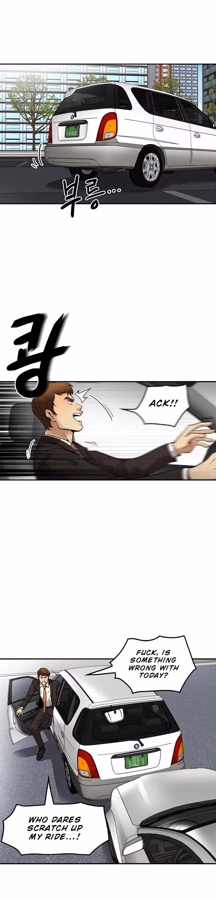 Read Again My Life chapter 90 image 14 on Lezhin