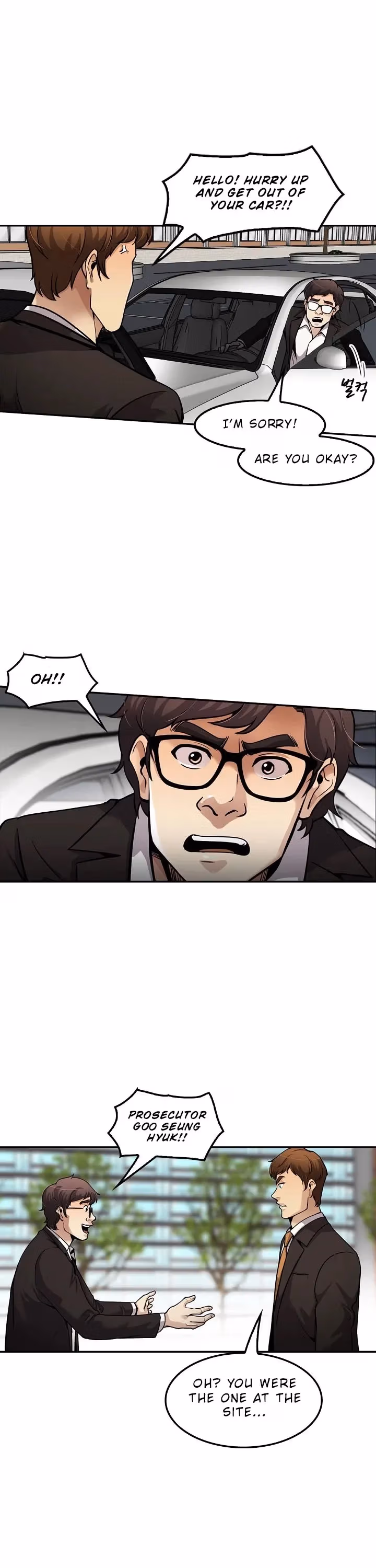 Read Again My Life chapter 90 image 15 on Lezhin