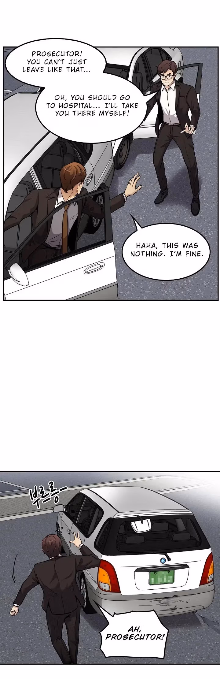 Read Again My Life chapter 90 image 18 on Lezhin