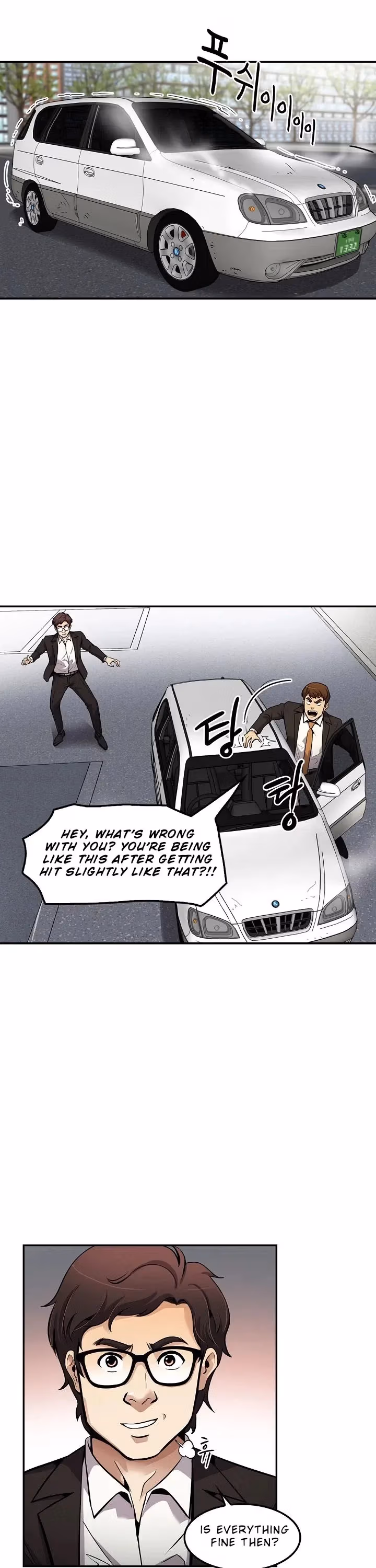 Read Again My Life chapter 90 image 20 on Lezhin