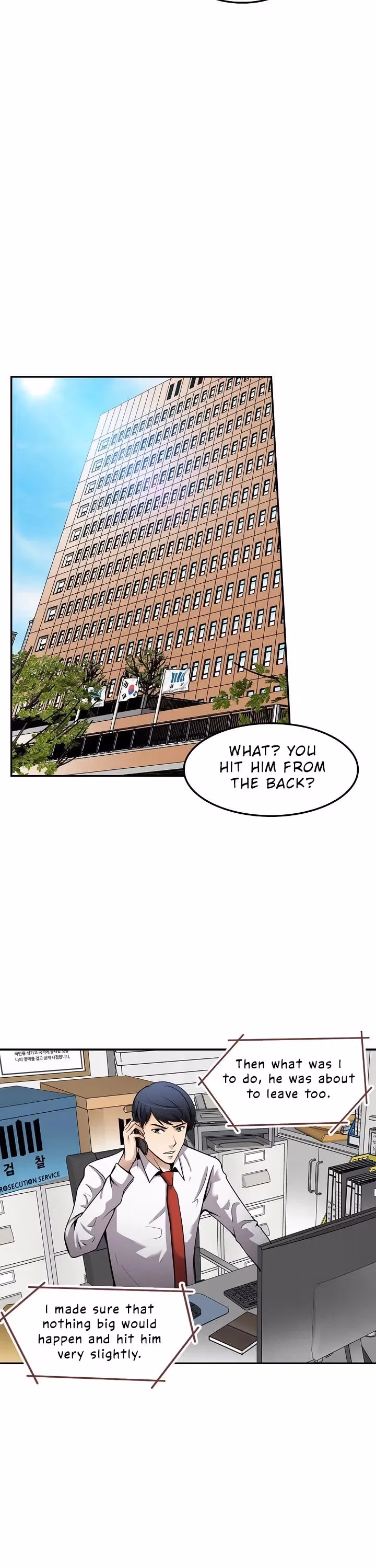 Read Again My Life chapter 90 image 21 on Lezhin