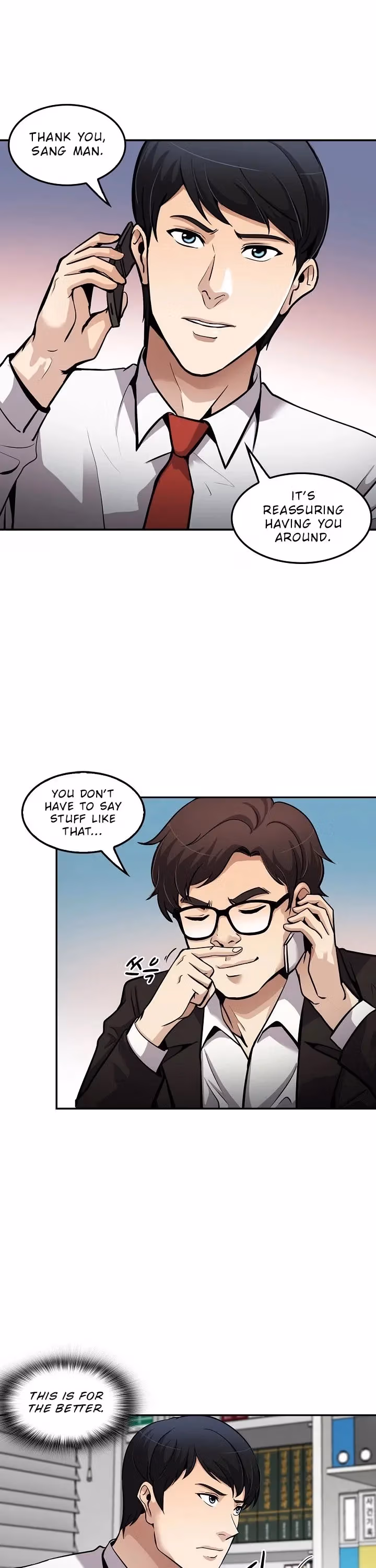 Read Again My Life chapter 90 image 25 on Lezhin