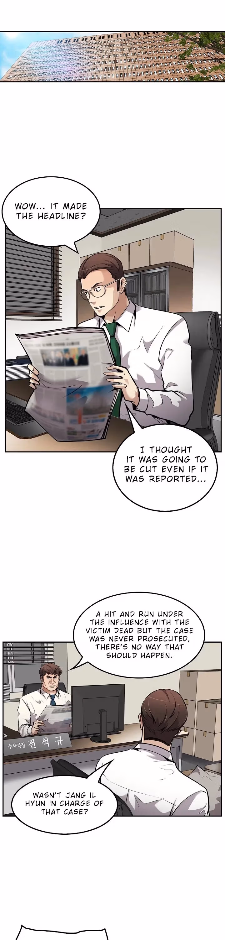 Read Again My Life chapter 90 image 30 on Lezhin