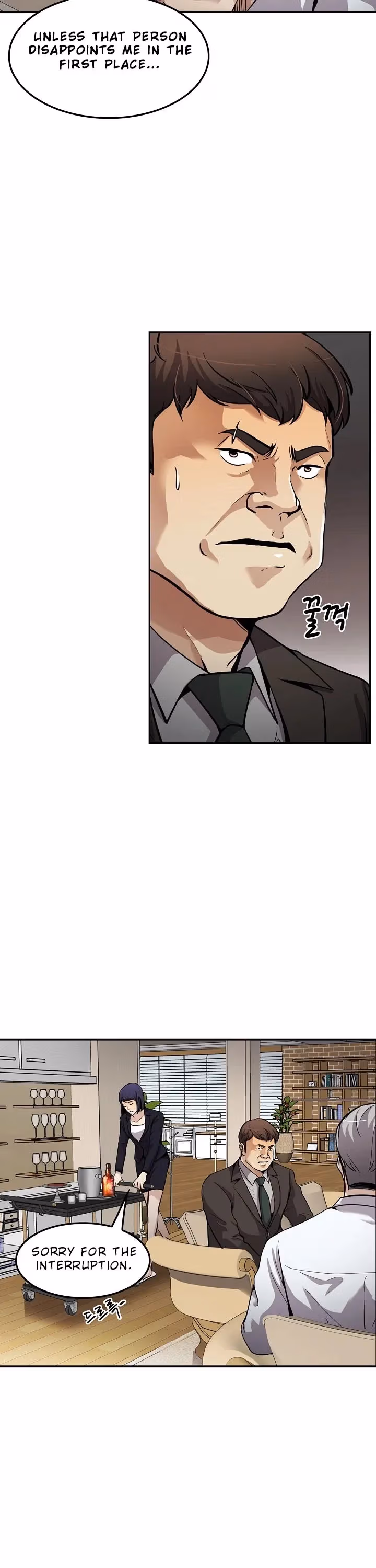 Read Again My Life chapter 90 image 36 on Lezhin
