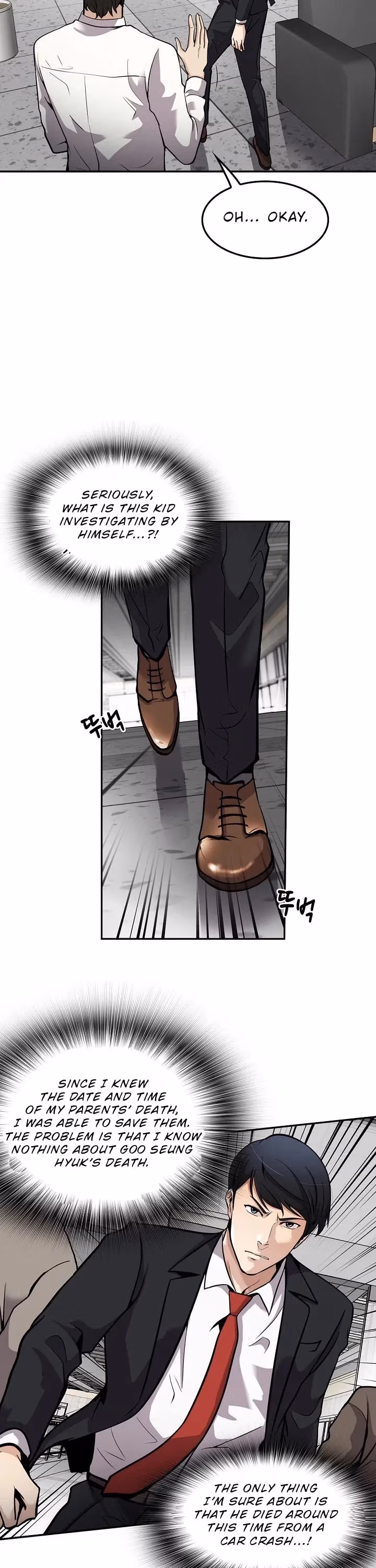 Read Again My Life chapter 90 image 8 on Lezhin